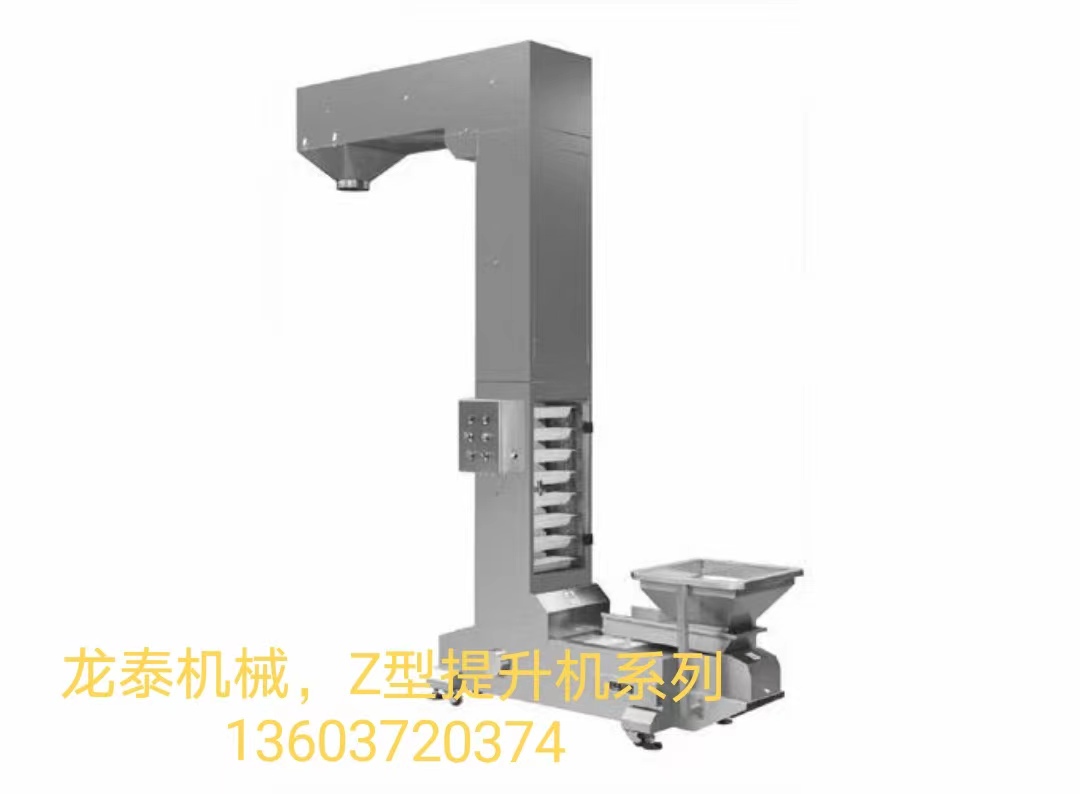 DTY-1、2、3TZ型零破碎提升機(jī)