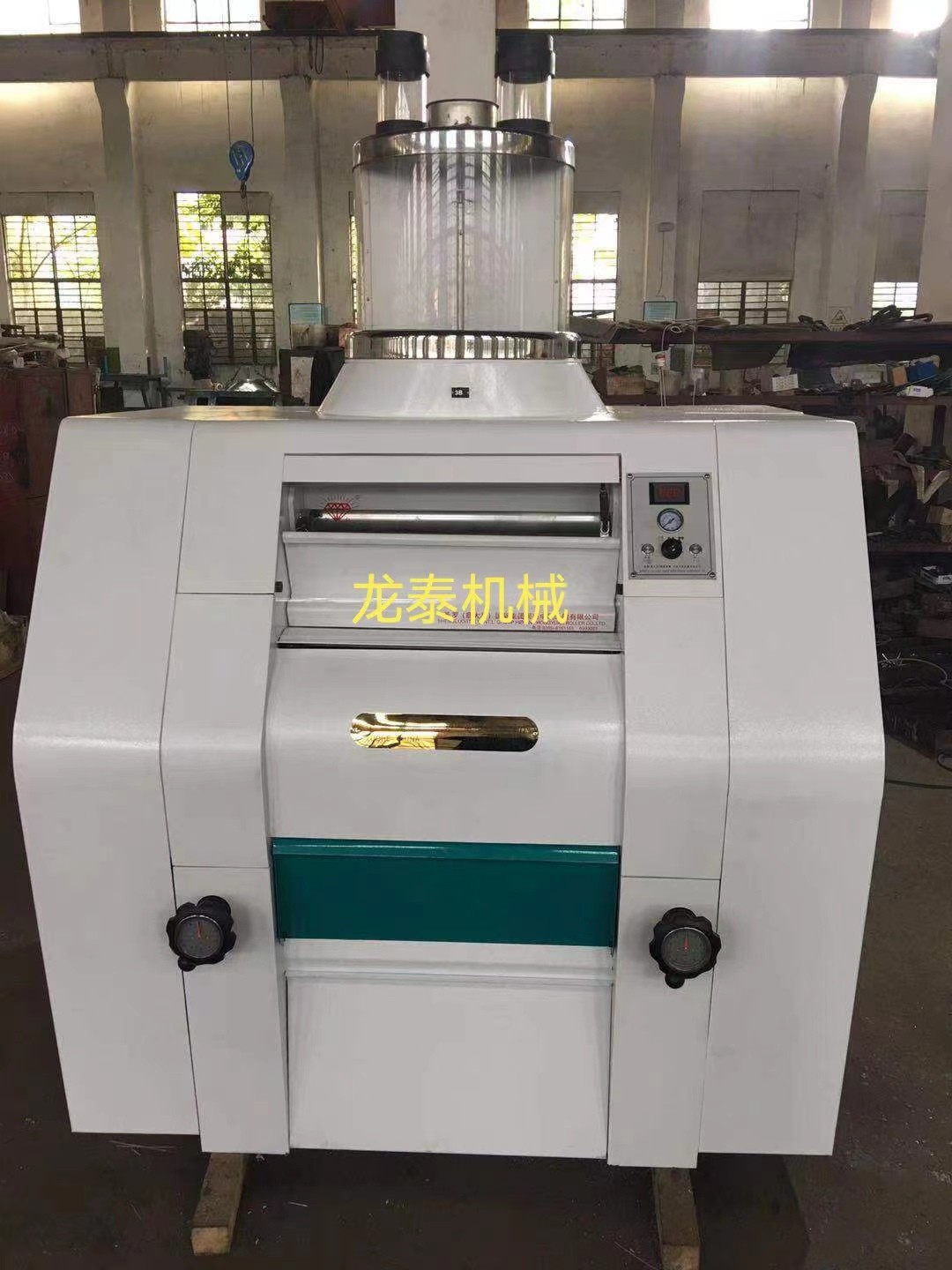 FGFQ25:50:60:80:100×2氣壓磨粉機