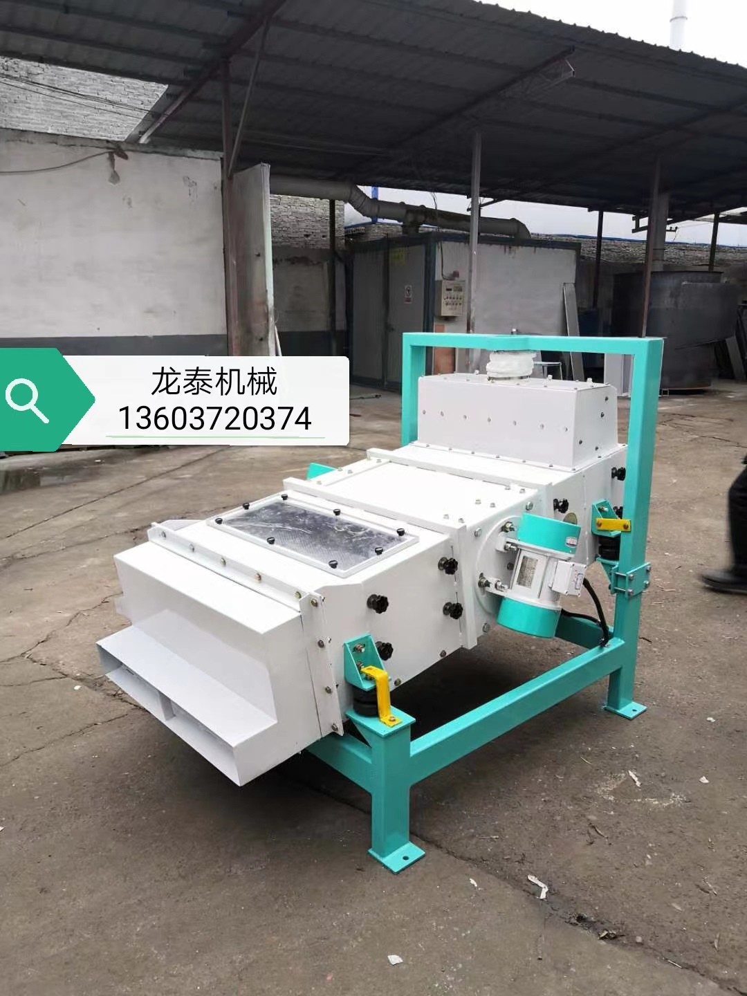 TQLZ-63：80：100;125：150高效振動篩