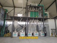 日產(chǎn)70噸蕎麥脫殼制粉成套機(jī)組