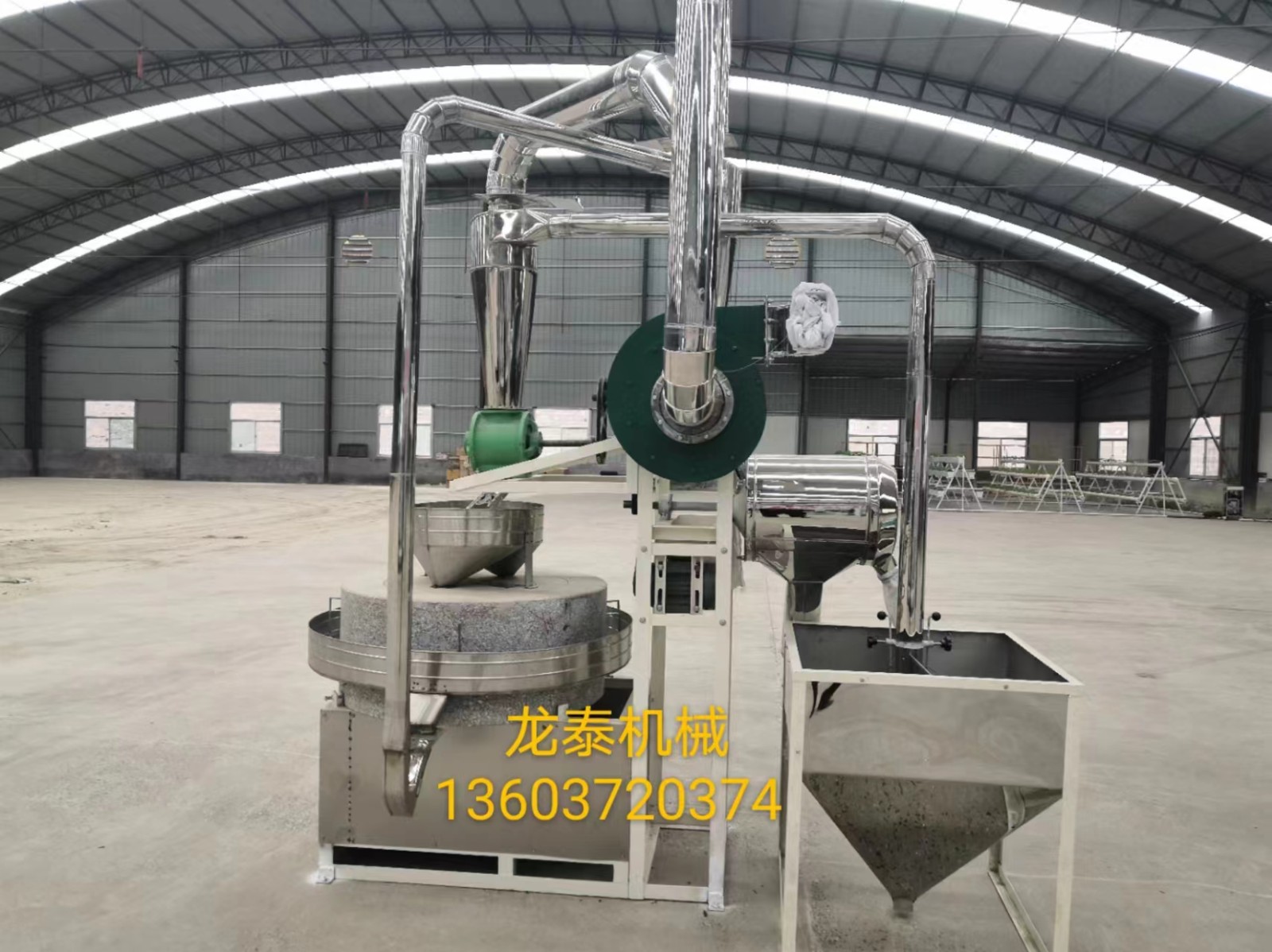 sm×1小麥?zhǔn)C組