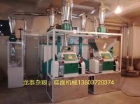 日產15噸大黃米（糕面）制粉成套設備