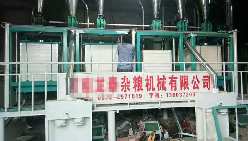 日產(chǎn)40噸大黃米（糕面）制粉機(jī)組