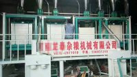 日產(chǎn)40噸大黃米（糕面）制粉機(jī)組