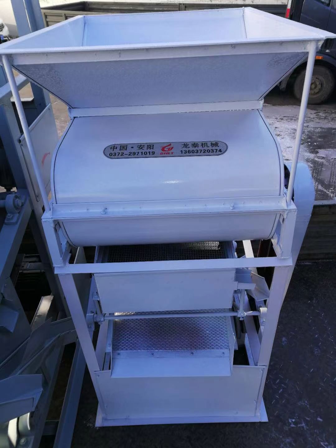 TQFS—40:50:80:100型組合清選機