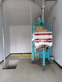 TQLS—80：100高效組合清理機