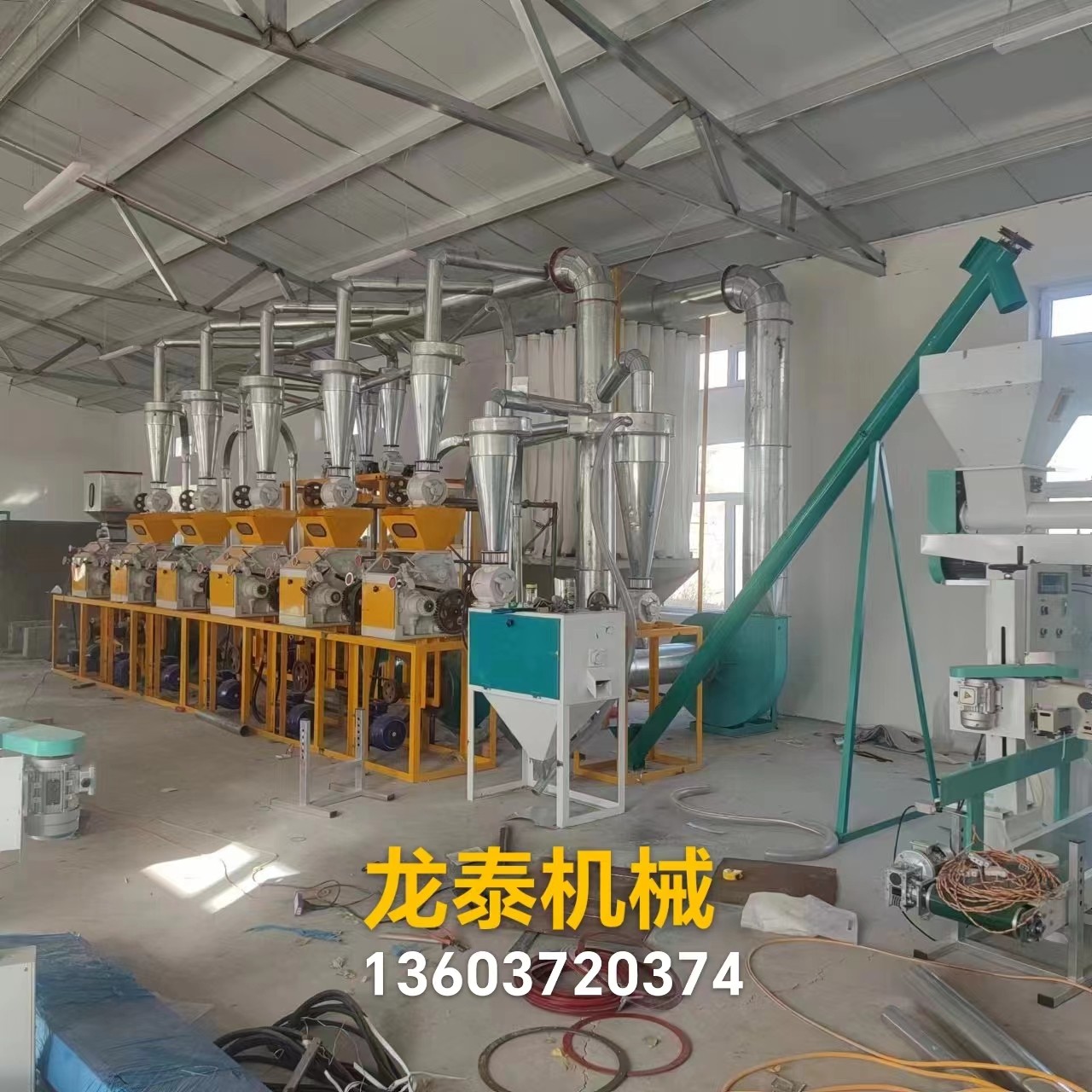 6F240×6×25噸落地式小麥平篩制粉成套機(jī)組