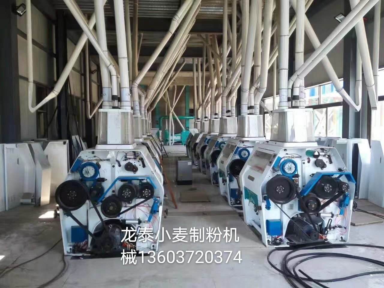 FGFQ2560×2×12×150T小麥制粉成套機組