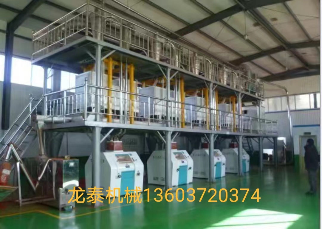 FGFQ2560×2×4×60T小麥制粉成套機組