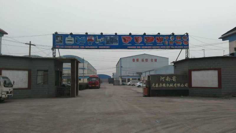 廠區(qū)實(shí)拍