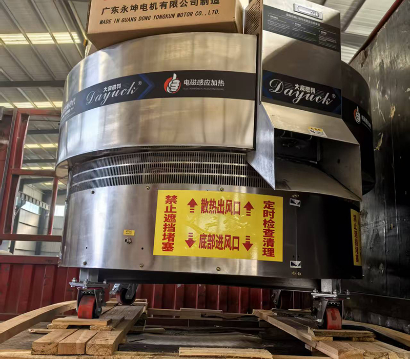 直徑1.5米全自動電磁炒鍋